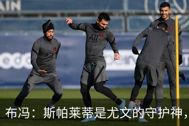 about image